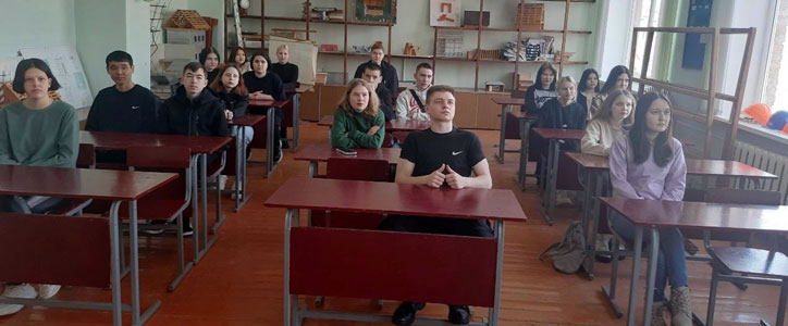 Урок на тему: Россия умная: профессии в сфере образования
