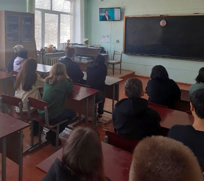 Урок на тему: Россия умная: профессии в сфере образования