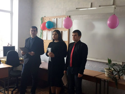 День народного единства
