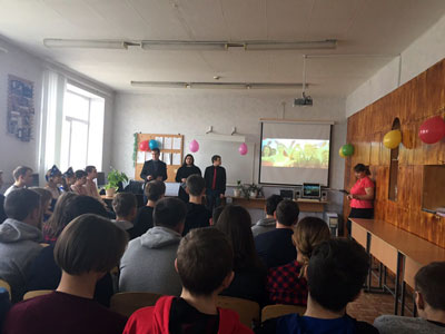 День народного единства