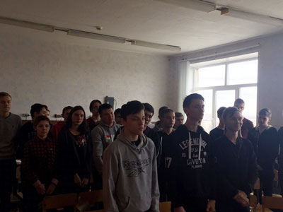 День народного единства