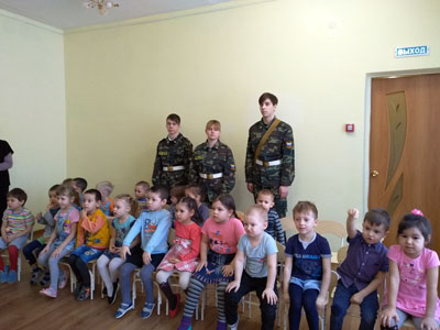 День Защитника Отечества в детском саду