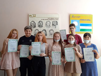 Студенты группы 1ПСО-20 приняли участие в дистанционной олимпиаде по тюркским языкам