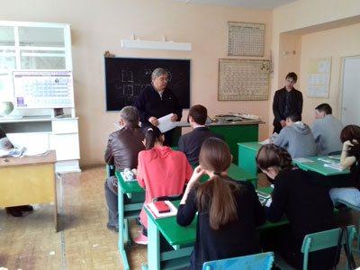 Профориентационная работа в школах Куюргазинского района
