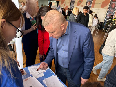ПрофФест. Работа России. Время возможностей