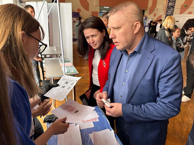 ПрофФест. Работа России. Время возможностей