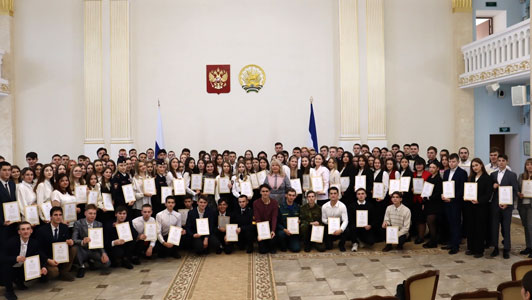 Церемония вручения дипломов Главы Республики Башкортостан студентам колледжей