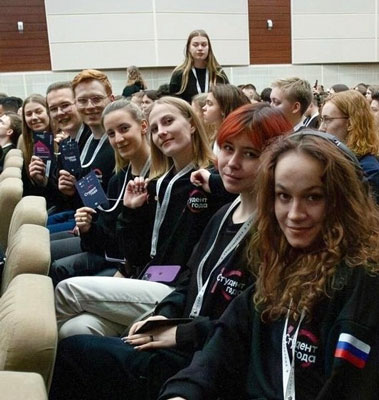 Итоги Российской национальной премии Студент года
