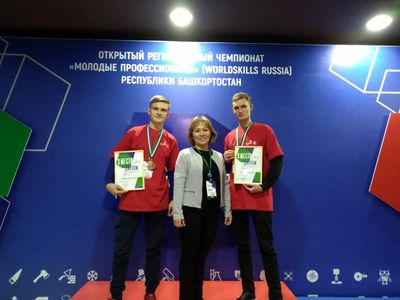 В лидерах на WorldSkills Russia Республики Башкортостан