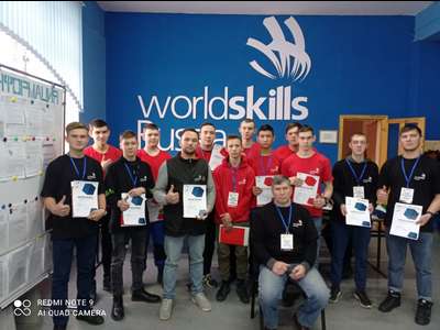Региональный чемпионат Worldskills Russia по компетенции Кровельные работы