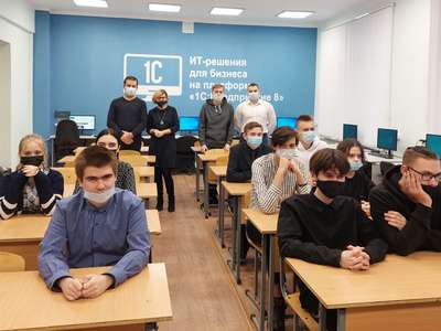 Демонстрационный экзамен по стандартам WorldSkills Russia по компетенции ИТ-решения для бизнеса