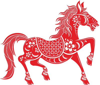 Новый год 2026