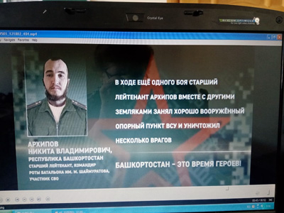 Классный час Этот день мы приближали, как могли