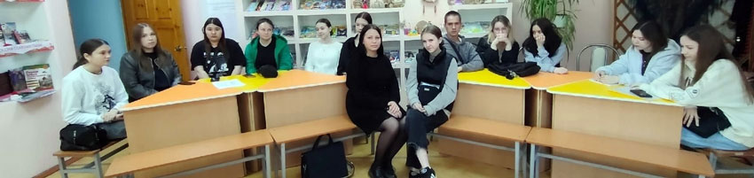 Квест-игра От знаков к буквам, от бересты к страницам