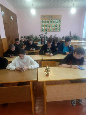 Онлайн-тестирование студентов групп 1СЭЗ-24 и 1ПСО-23