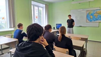 Классный час на тему Безопасные каникулы