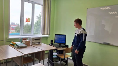 Классный час на тему Безопасные каникулы