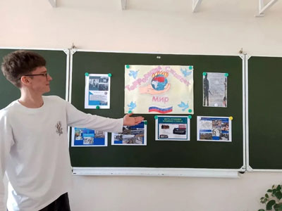 В группе 1ПК-25 прошёл классный час