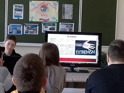 В группе 1ПК-25 прошёл классный час