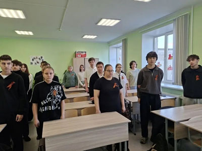 Урок мужества в группе 1СЭЗ-25