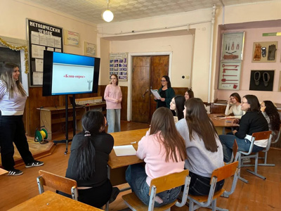 Квиз Правовой калейдоскоп