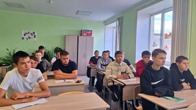 Урок на тему Города России и их население