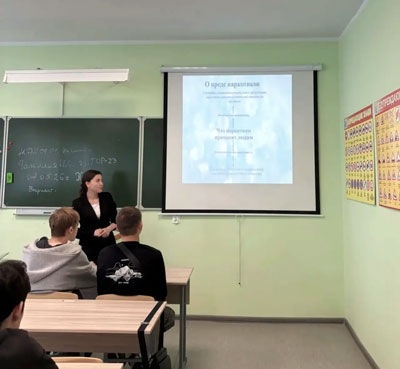 Классный час на тему Антинаркотическая безопасность