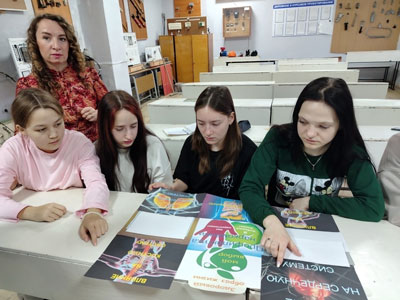 Классный час в группе 1СЭЗ-22