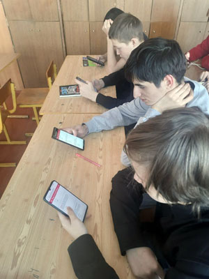 Классный час