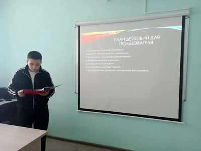 Итоги защиты индивидуальных проектов по дисциплине Информатика