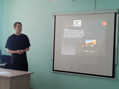 Итоги защиты индивидуальных проектов по дисциплине Информатика
