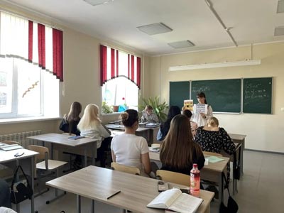 Классный час в группе ЮСП-25