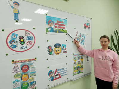Классный час Будьте осторожны на дорогах