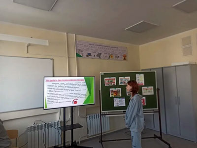 В группе 1ПК-25 был проведён классный час на тему Пожарная безопасностьВ группе 1ПК-25 был проведён классный час на тему Пожарная безопасность