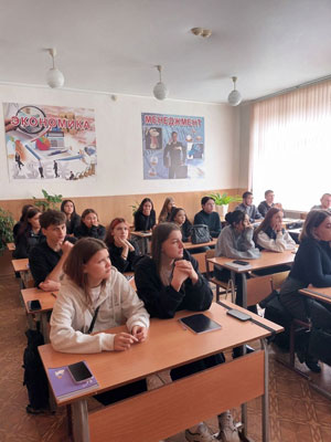 В рамках Проекта Финансовая грамотность