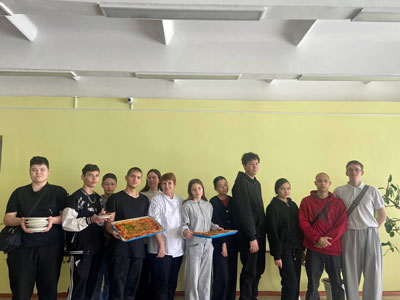 Поздравляем с Днём студента