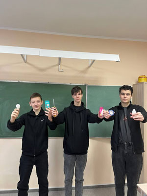 1ЭЭО-25 на Разговорах о важном