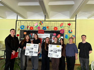 В группе 1ПК-22 прошел классный час