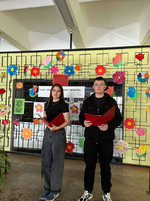 В группе 1ПК-22 прошел классный час