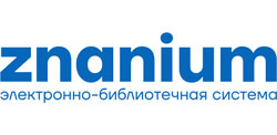 logo-znanium
