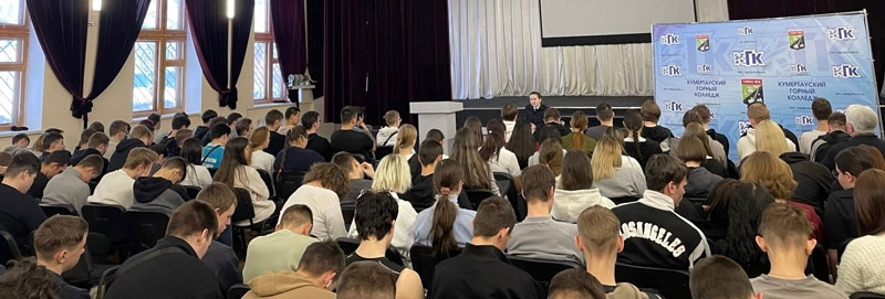 Профилактическая акция Внимание — дети