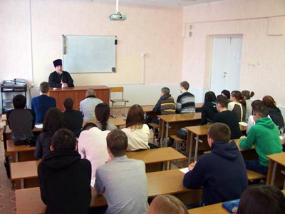 Встреча студентов с протоиереем Сергием Ветровым