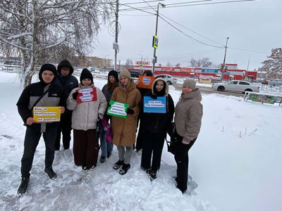 Беседа на тему Правила дорожного движения