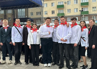 Торжественная церемония