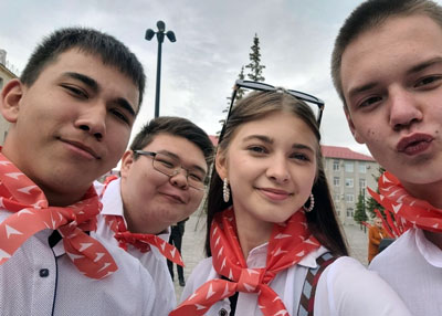 Торжественная церемония
