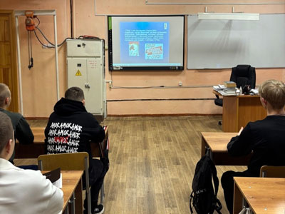 Классный час на тему Мифы и реальность о ВИЧ