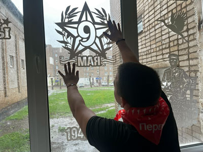 В колледже расцвели Окна Победы
