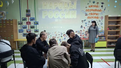 Исторический экскурс в библиотеке