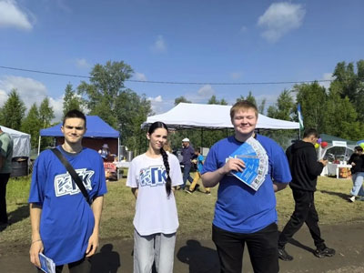 Сабантуй в городе Мелеуз