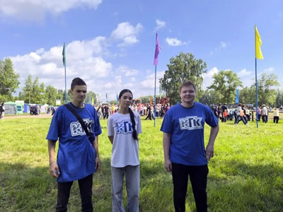 Сабантуй в городе Мелеуз